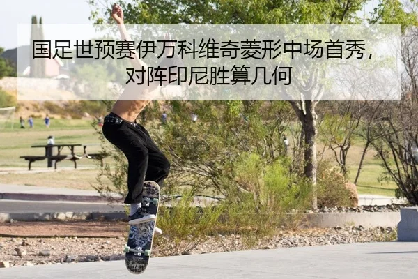 guo-zu-shi-yu-sai-yi-wan-ke-wei-qi-ling-xing-zhong-chang-shou-xiu-dui-zhen-yin-ni-sheng-suan-ji-he-2-382.jpg